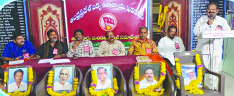 యుటిఎఫ్‌ మండల శాఖ ఎన్నిక ఏకగ్రీవం