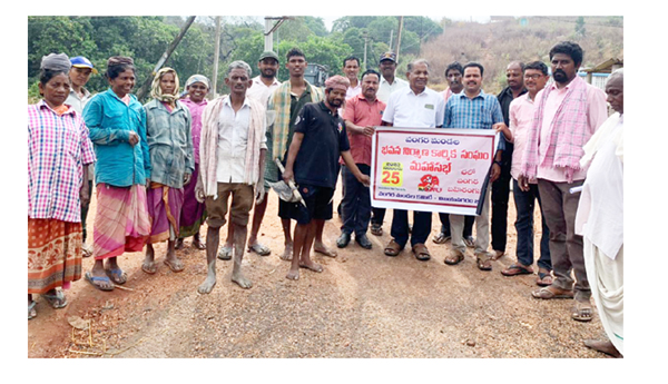 కార్మికులకు అండగా సిఐటియు