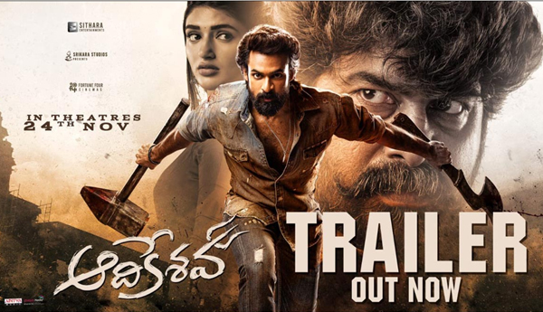 Aadikeshava-Theatrical-Trailer 