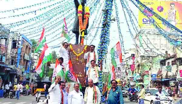 ఘనంగా నెహ్రూ జయంతి వేడుకలు