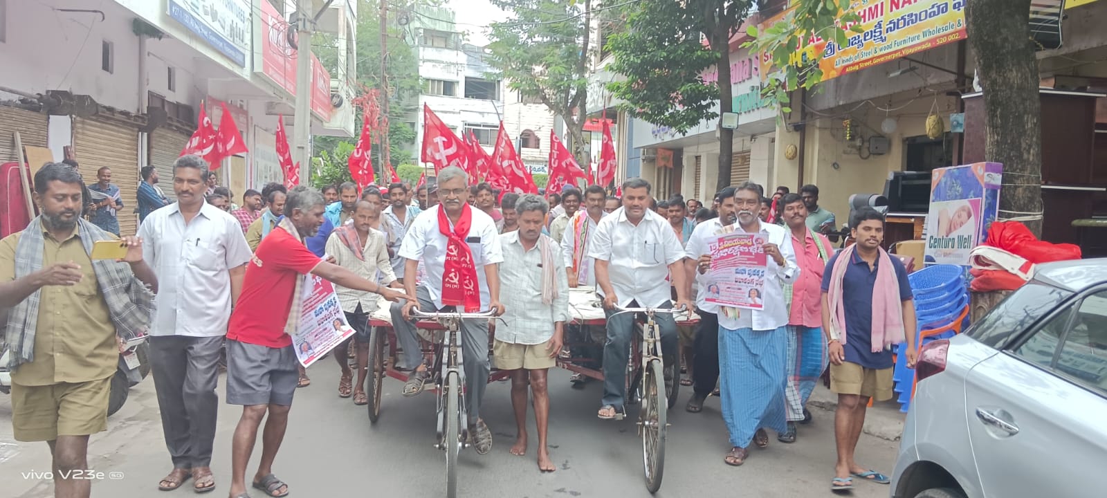 అసమానతలు లేని రాష్ట్రాభివృద్ధే ధ్యేయం