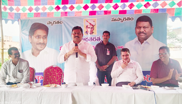 Engineers-should-move-with-the-spirit-of-Mokshagundam-State-Deputy-Chief-Minister-Pidika-Rajanna-Dora