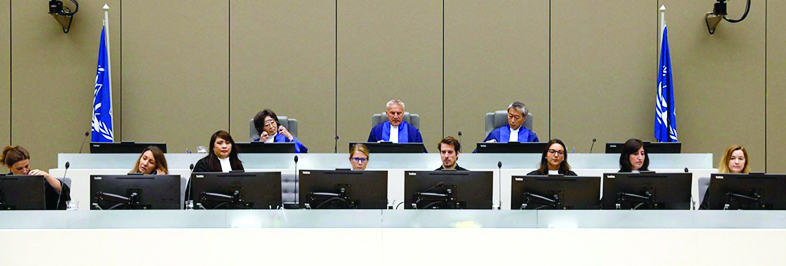 icc court